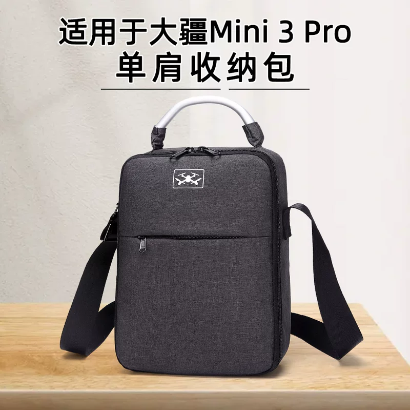 Подходит для DJI MINI 3 Pro сумка через плечо багаж для DJI Mini 3 Pro путешествия