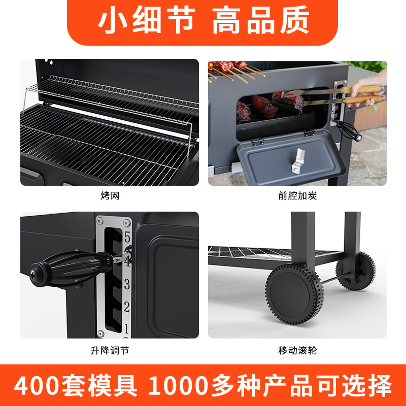 In-situ grueso gran horno de barbacoa doméstica multifuncional villa horno de barbacoa de cocción de carne hotel horno de barbacoa comercial