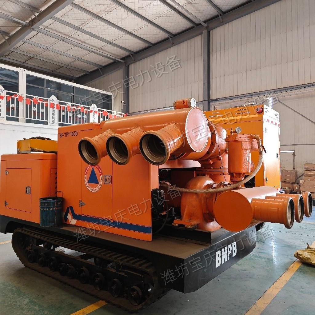 Мобильная насосная станция Baoqing Machinery с дизельным двигателем