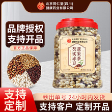 ����ͬ�����͌��ඹ޲�ײ�޲�׳�С�������͌���غ����o�F؛���l