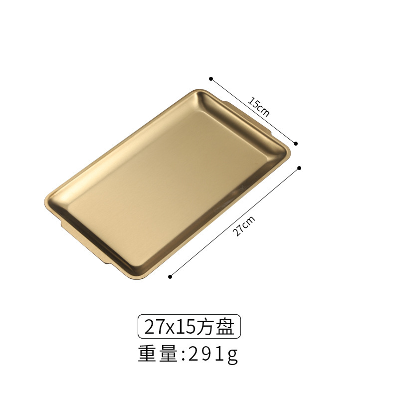 201 gold, rectangular
