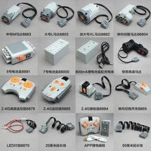 �����ָ���������9686�ƽ�ƴ���װ�ܳ�������ʱ��������ң����