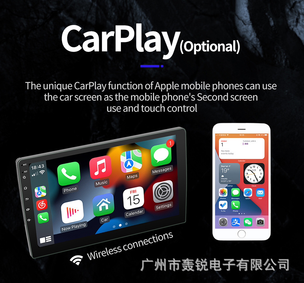 9 inch universal large screen car Android navigator GPS car Bluetooth player all-in-one wireless carplay