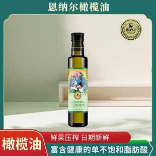 �{���R���{���ؼ���ե�ϙ���500ml������ˇ���g������ԭ�b�M��