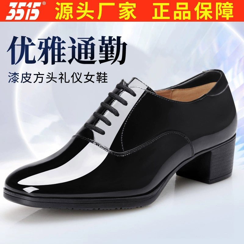 Кожаные туфли Jihua 3515, женская рабочая обувь на высоком каблуке из лакированной кожи, профессиональная женская обувь на шнуровке для пригородных поездок, черные однослойные туфли на массивном каблуке