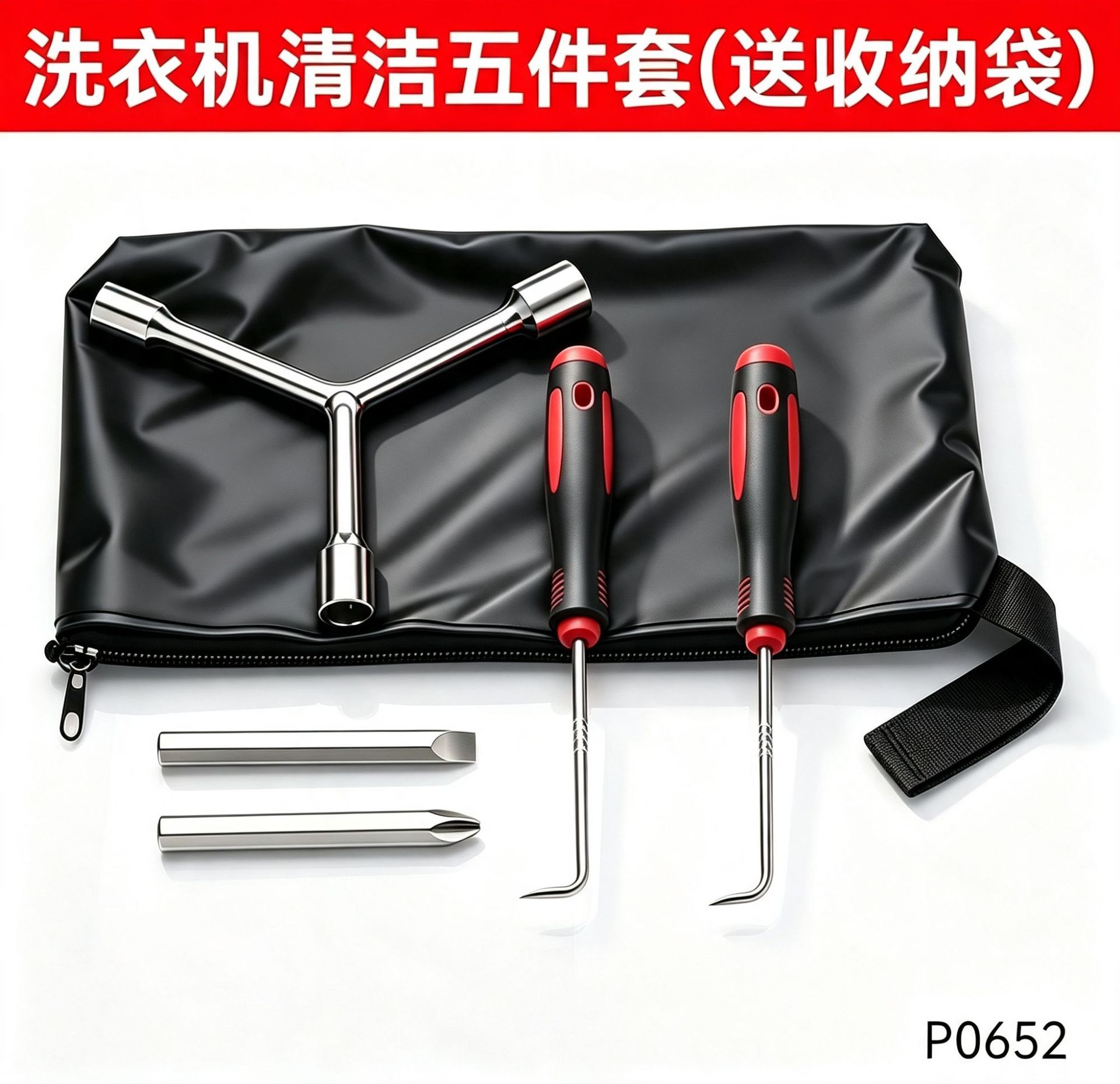 Juego de 5 piezas de herramientas de reparación de lavadoras de tambor de pulsador, juego completo de herramientas de reparación de lavadoras automáticas de desmontaje para el hogar