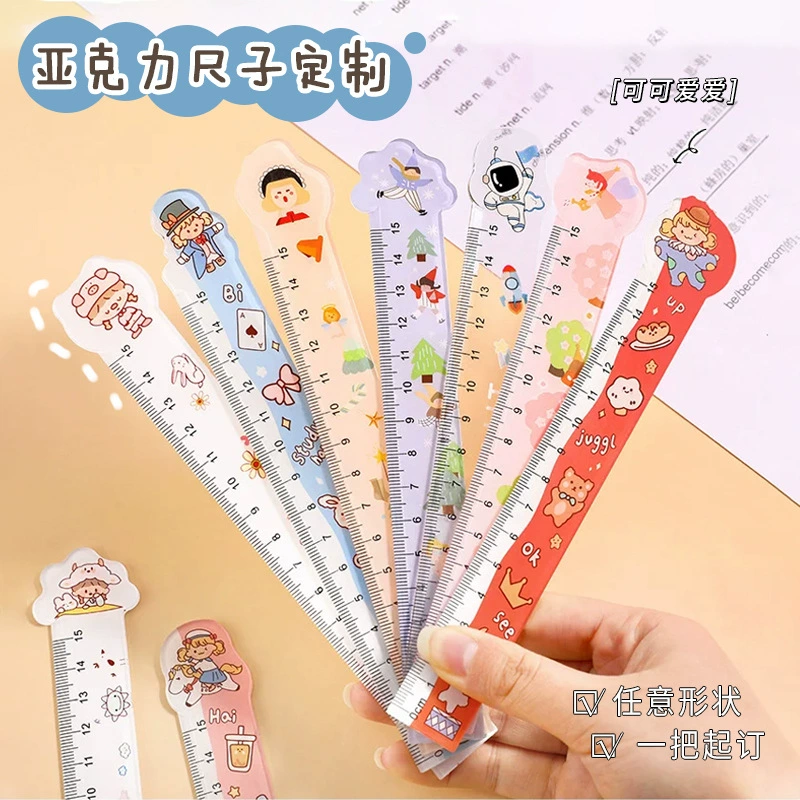 Акриловая мультяшная линейка специальной формы для учащихся начальной школы, рекламная рекламная линейка для канцелярских товаров, треугольная линейка, индивидуальный логотип