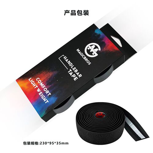 Wholesale Road Handlebar Tapes Bicycle Handlebar Wrap Straps Accessories Anti-Slip Shock Absorbing Colored Handlebar Tapes