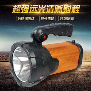 Factory Direct USB strong light remote charging portable Searchlight Search for hiking patrol cave exploration