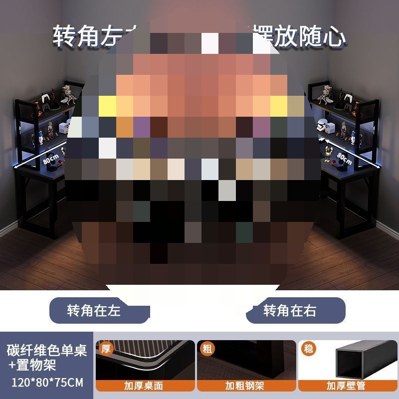 §ΦΦ§왼쪽 또는 오른쪽 120x80 클래식 블랙 섬유 + 보관 랙 가능§ΦΦ§ ♢