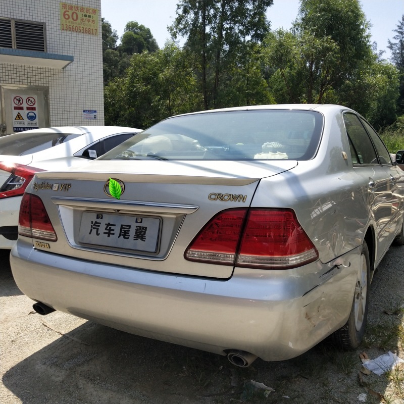 Suitable for 2005-2009 Toyota Crown Roof Wing, 12Th Generation Old Crown Modified Roof Wing Without Punching Fixed Wing