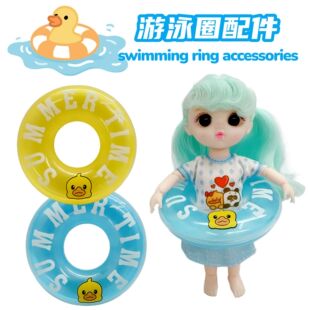 �羳11�����������ɳ����߅�^�Ҽ�����΢�sС�S����ӾȦ������