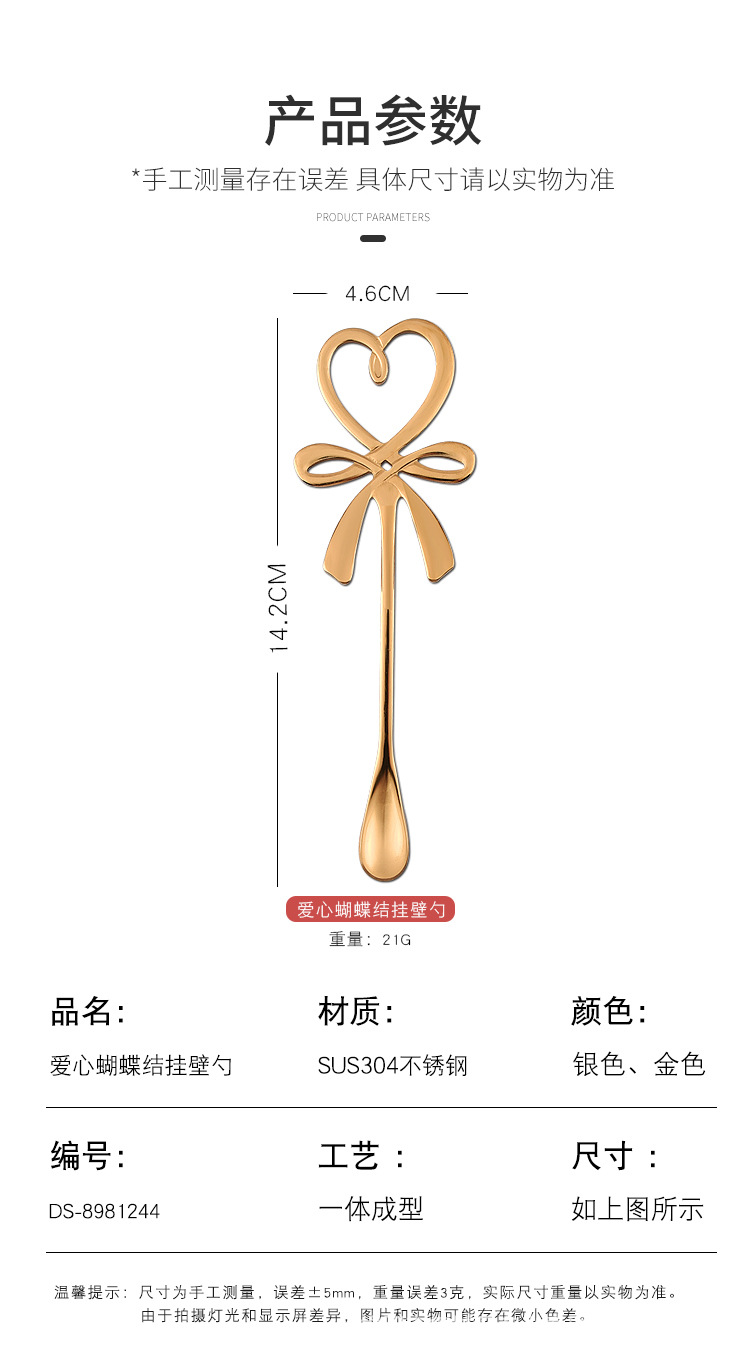 详情页_01.jpg