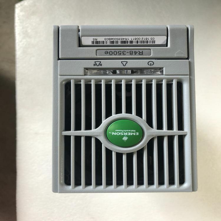 艾默生R48-3500E整流通信电源模块48v50A技术参数