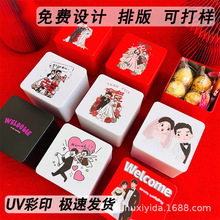 �����R���Fϲ�Ǻв��~�޽��ٱ�y�ܷ�Y��Yϲ�ǶYƷ���b���Ӽ�ӡ