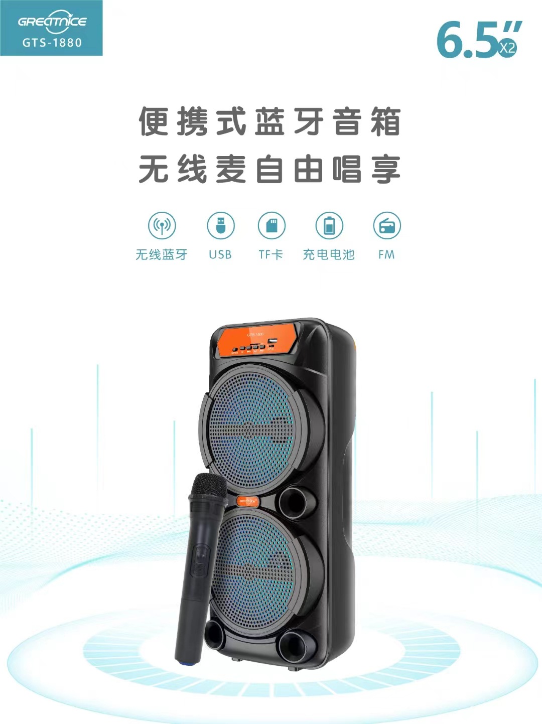 微信图片_20241104154248