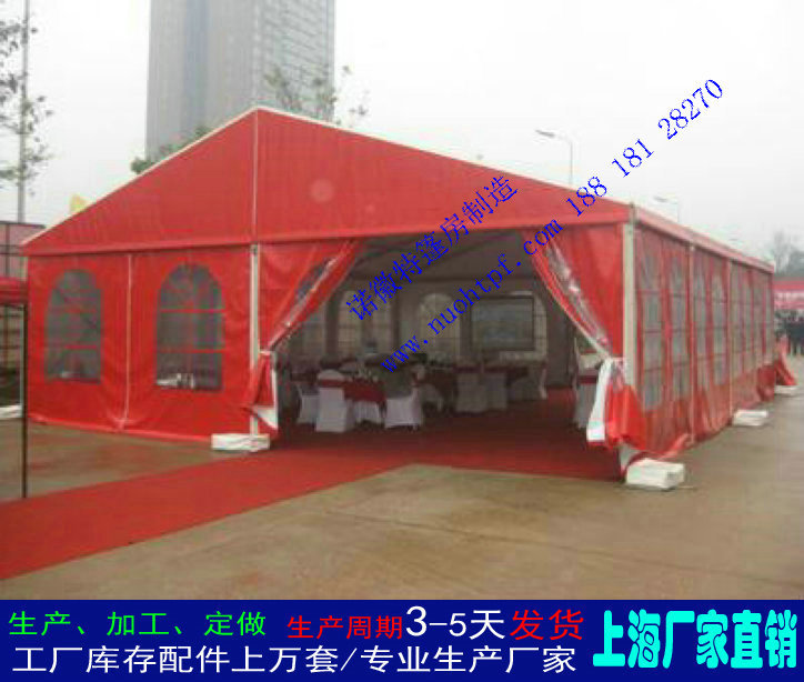 �����ھ�ϯ���������ũ�������񷿺�ɫ��ϯ�﷿��������Ұ���