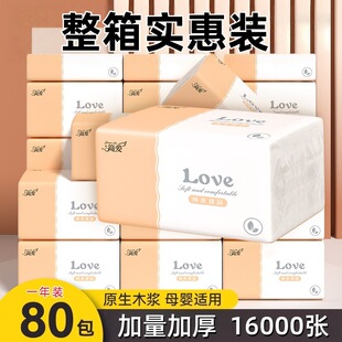 �����Sֱ�l�������ȡʽ�����ɝ�ˮ�ͽ����ČӼӺ���ּ�����鼈