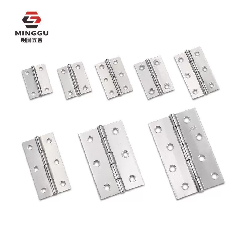 厂家批发不锈钢铝芯小铰链合页薄款老式门窗木盒柜门