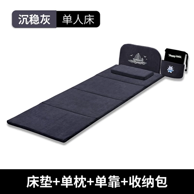 Vehicle-mounted inflatable bed: Car trunk inflatable latex - deep-gray-half-bed-latex-pillow-cushion-hanging-bag-60190cm