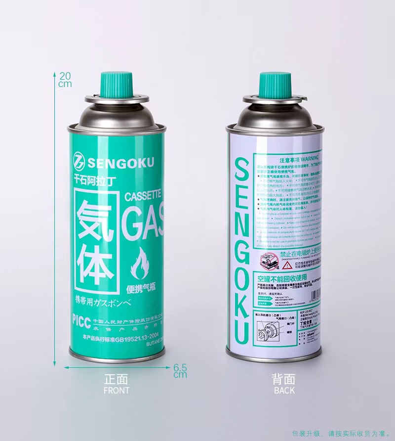 QQ图片20220510100552