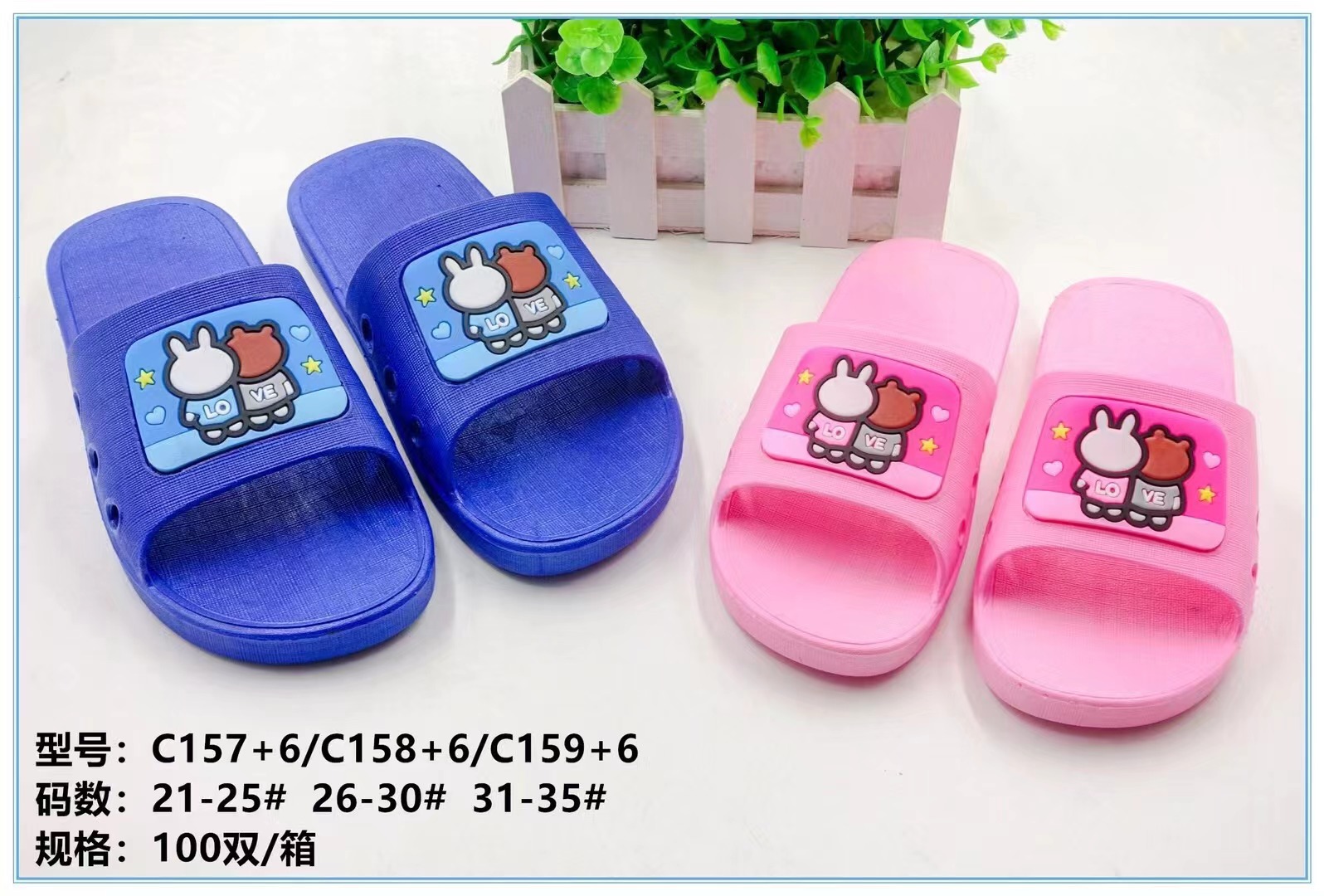 微信图片_20211124154206