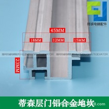 mõɭӏdT45*23Xؿ  ͨ W˹ IT̤