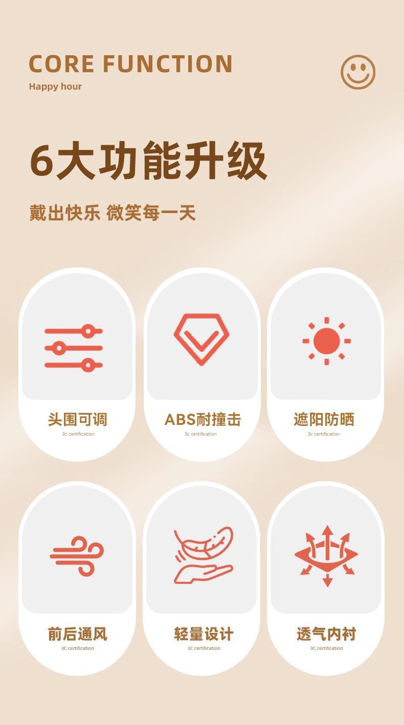 3C certification electric car motorcycle helmet female summer helmet male GB battery four seasons universal electric car helmet