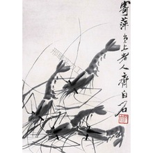 9URT齐白石水墨画 海报装饰画相框有框画壁画 国画名画作品书房办