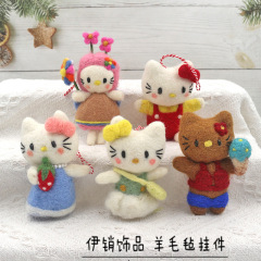 漫画ウールフェルト子猫ペンダントキティ猫人形ソフトかわいい Kt 猫スクールバッグペンダントジュエリーアクセサリー