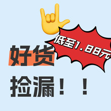 特价亏本清仓款！！！不退不换，纯棉冰丝内裤拍下随机发出