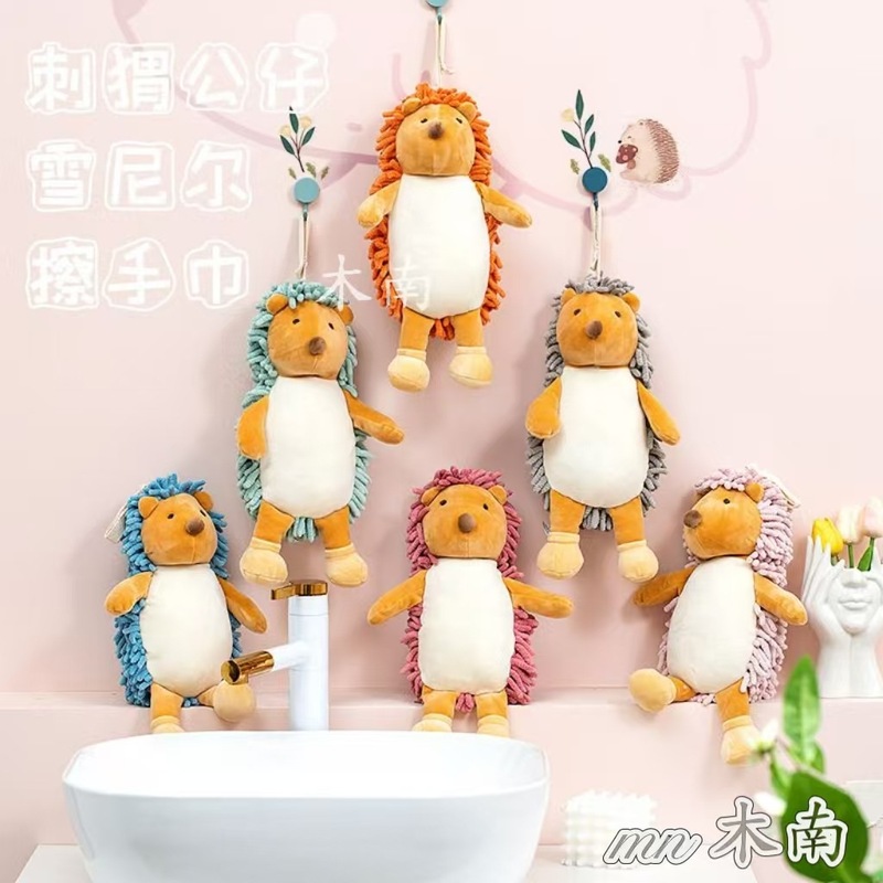 漫画の動物の手拭き人形多機能クリエイティブ吸収性ハンドタオルぬいぐるみ卸売|undefined