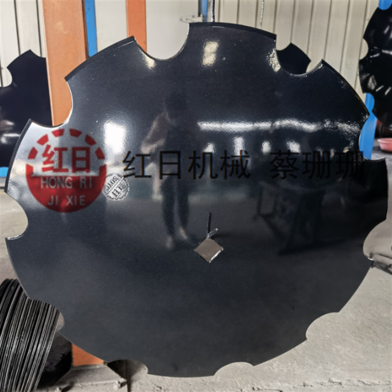 红日犁片 厂家加工圆盘犁配件 中心方孔重耙片  缺口重耙耙片