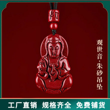 ԭ�V��ɰ�^���������Ͻ�ɰ�����tɰ�������o����������ɢ���l