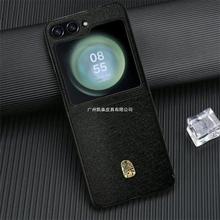 �m���m������Zflip5�֙C��F7310������Ƥ����ϵ�����¿��