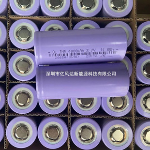 ȫ��26650 4000mah 3.7V 늄�܇ ̫��� �����Դ ���Ͳ���늳�