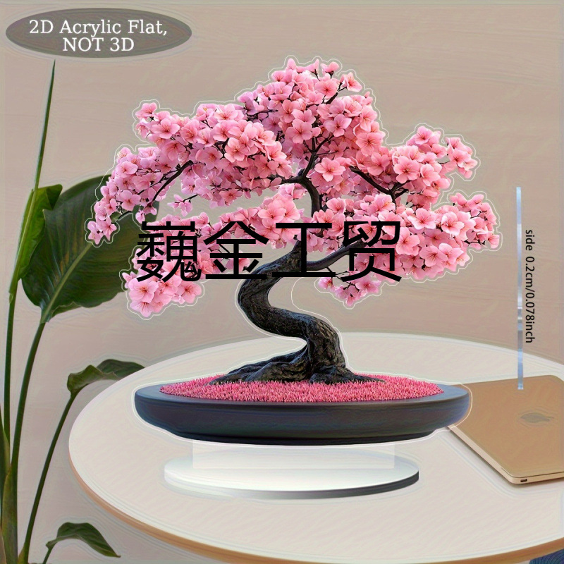 亚马逊跨境新品亚克力不规则家居桌面装饰品摆件礼物摆台