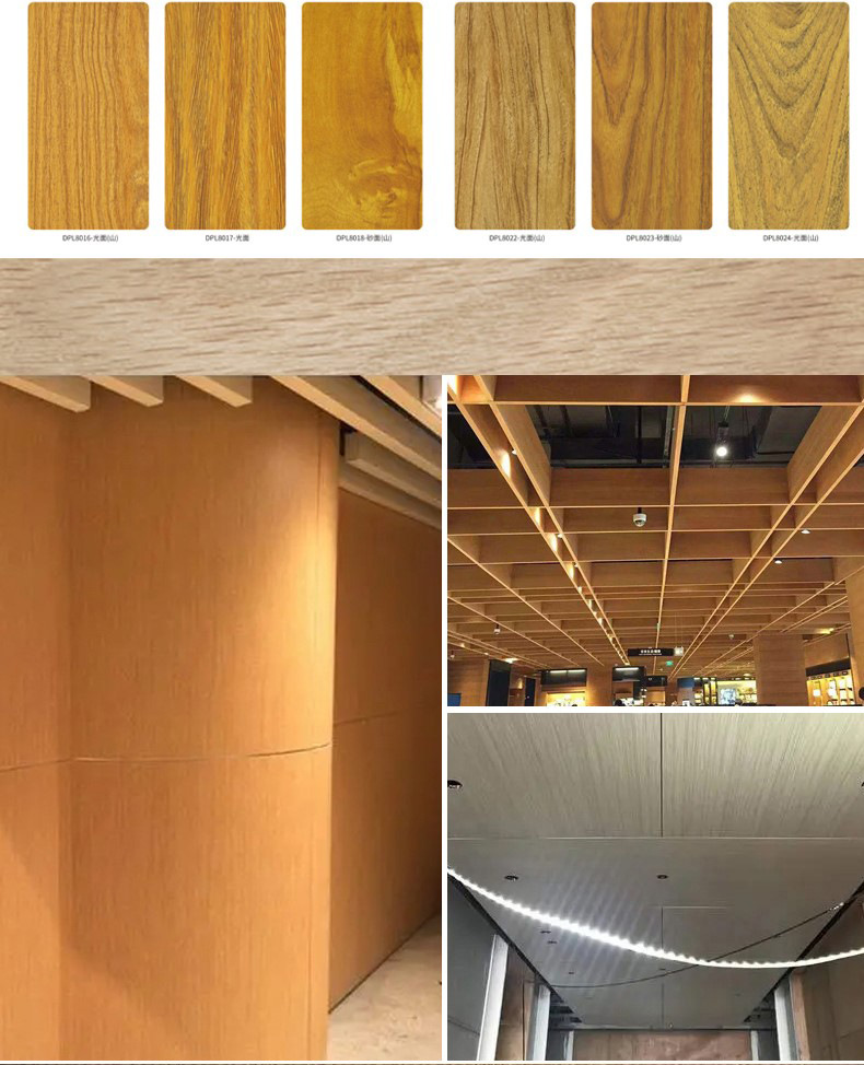 木纹铝蜂窝板详情页_10