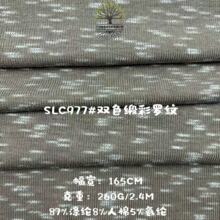 �pɫ�����_�yᘿ����� 1&times;1�ߏ��񹝿ӗl����Ů�b���T��ᘿ�����
