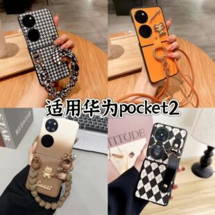 �m���A��pocket 2�ۯB�֙C�����o��б���y����󎧕r�пɐ۳���
