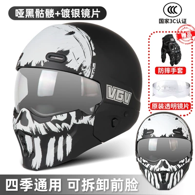 Motosiklet dəbilqələri, 3C Motorcycle Helmet Scorpion Combination - s-matt-black-and-white-skull-silver-plated-lenses-free-transparent-lenses-gloves-headgear