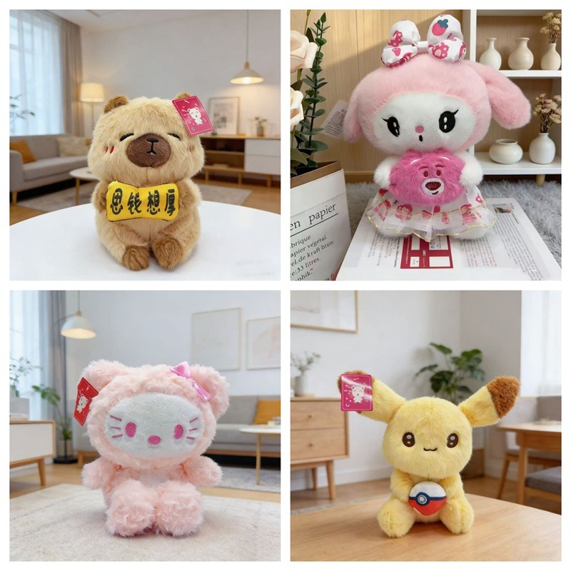 批发八寸夹抓机娃娃机公仔地推庙会礼品儿童玩偶短毛绒玩具厂家