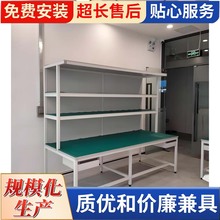 ���o늹���̨܇�g��ˮ���b�����̨�������ӾS��Ʒ�z���̨���̨