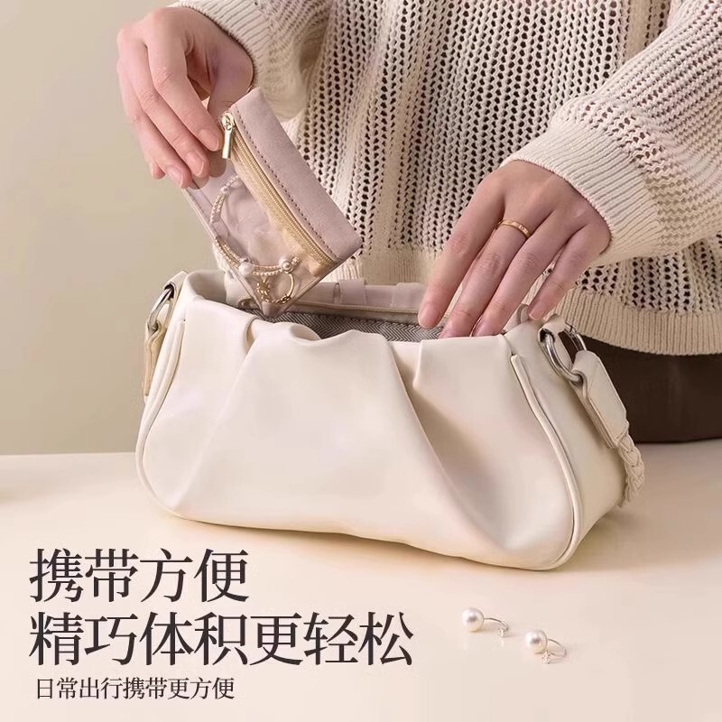 迷你首饰收纳袋耳钉戒指手镯饰品收纳整理透明旅行首饰零钱拉链包|undefined