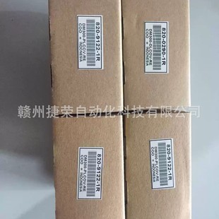 Original DM300-PLCOV-RE Cognex COGNEX series barcode reader light source has stock discount