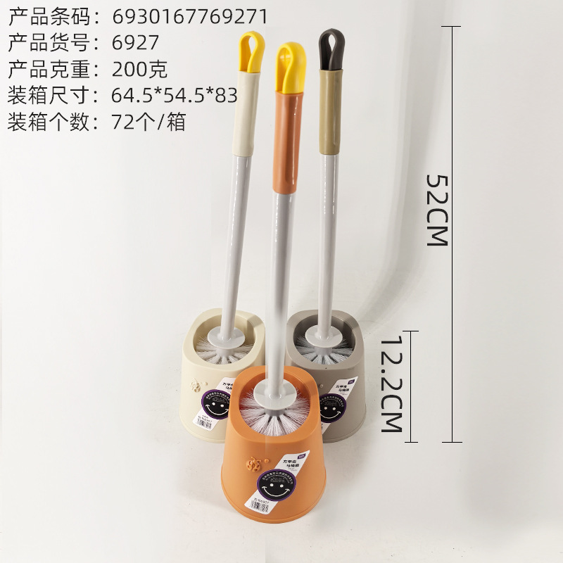 Factory Direct Supply New Plastic Toilet Brush Set Household Cleaning Toilet Toilet Toilet Toilet Brush with Base