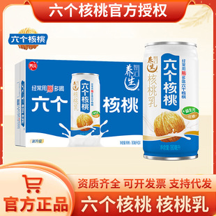 ���������ǅR�B��������180ml*24���b�������l������������Ԫ
