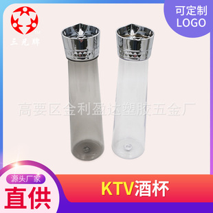 ��������ˮ�ؾư�ktv����pc��Ϲ�֭���� ���ò͏d�����ˮ��