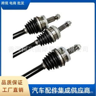 49500g6000 49500-g6000 49501-g6000 Car Half Shaft for Kia Ceed1.0L