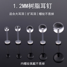 �B����͸����֬��ᔁ����������^������֬���˯�X��ժ�����Ʒ